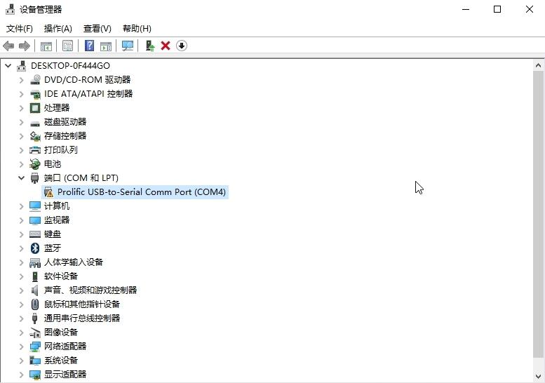 無線模塊插在電腦上卻連接不上，出現(xiàn)黃色感嘆號