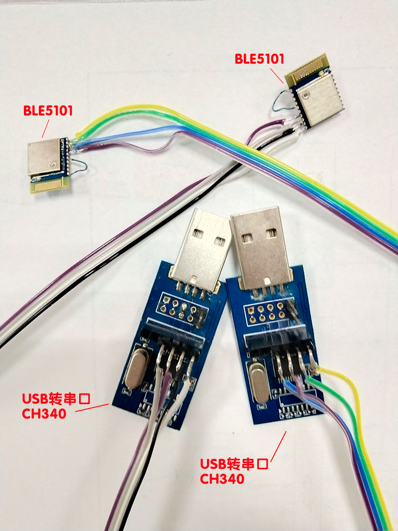 2個(gè)BLE5101模塊直接飛線，將串口腳與電源腳拉出來(lái)，末端接上排針與USB轉(zhuǎn)串口模塊相連